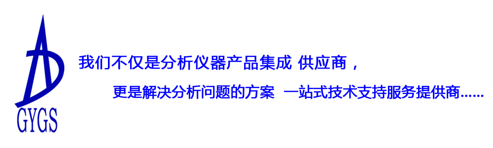 廣告3