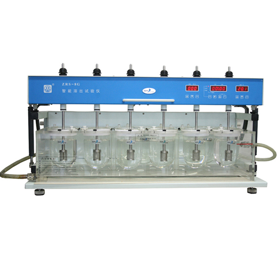ZRS-8G智能溶出試驗儀