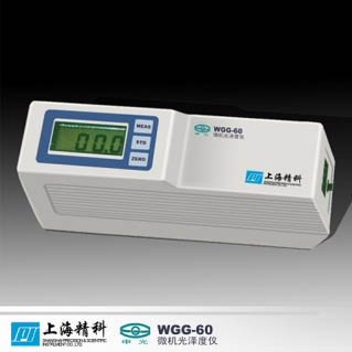 WGG-60微機光澤度儀