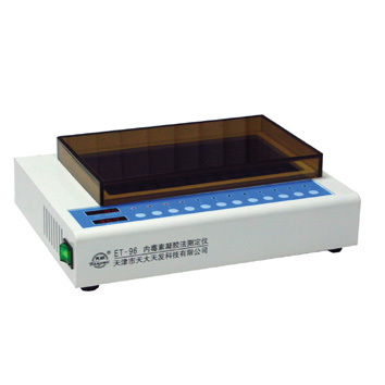 ET-96內毒素凝膠法測定儀