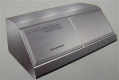 KH-3500Plus型全能型薄層色譜掃描儀